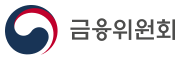 금융위원회